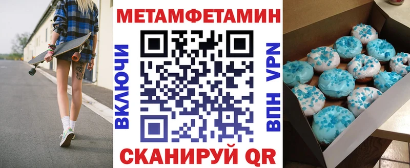 где найти наркотики  Белово  hydra сайт  АМФ VHQ 