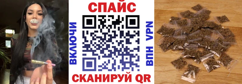 ОМГ ОМГ ССЫЛКА  магазин продажи   Белово  Бутират бутандиол 
