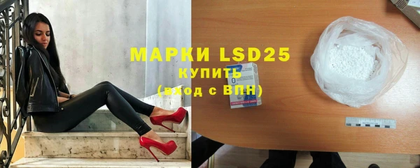 дурь Армянск