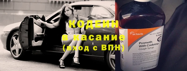 дурь Армянск