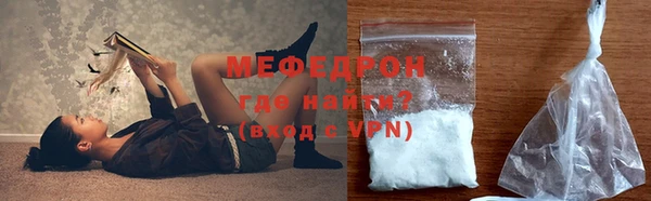 наркотики Елабуга