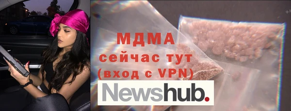 МДПВ Костерёво