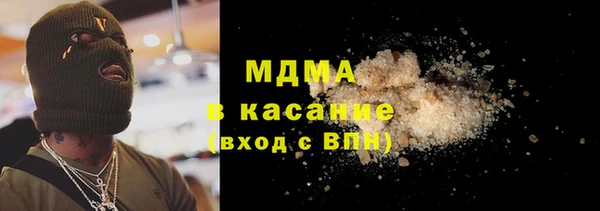 первитин Баксан