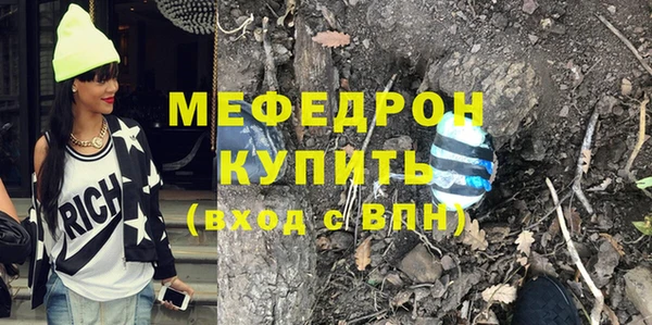 марки nbome Корсаков
