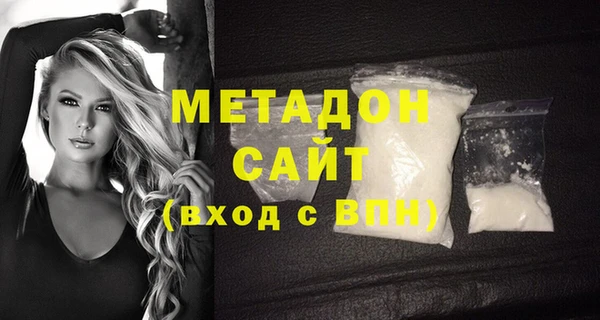 кокс Елизово