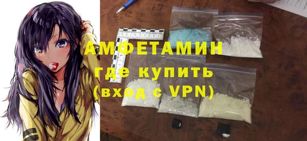 марки nbome Аркадак