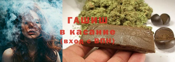 марки nbome Корсаков