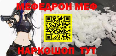spice Апрелевка