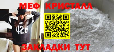 spice Апрелевка