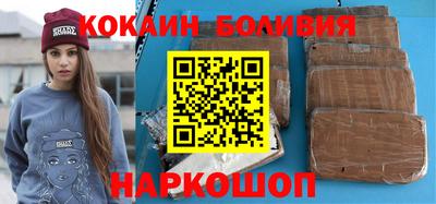 spice Апрелевка