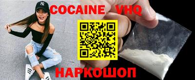 а пвп мука Апшеронск