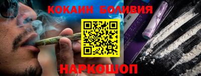 а пвп мука Бузулук