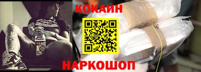 spice Апрелевка