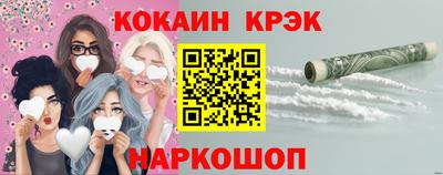 а пвп мука Апшеронск