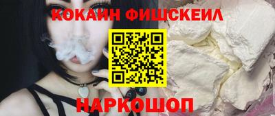 а пвп мука Апшеронск