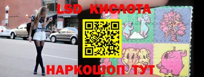 а пвп мука Апшеронск