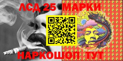 хмурый Балашиха