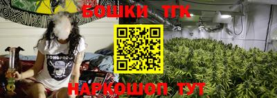 а пвп мука Апшеронск