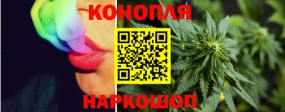 а пвп мука Апшеронск