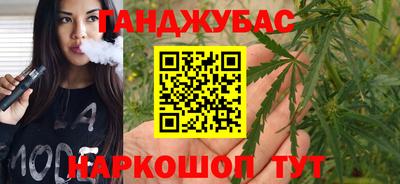 spice Апрелевка
