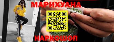 хмурый Балашиха