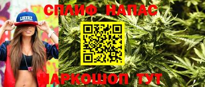 хмурый Балашиха