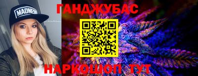 spice Апрелевка