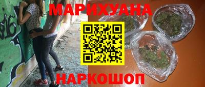 спиды Аргун