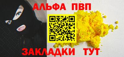 хмурый Балашиха