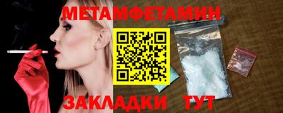spice Апрелевка