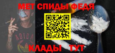 гашишное масло Балаково