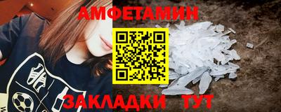 хмурый Балашиха