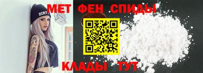 spice Апрелевка
