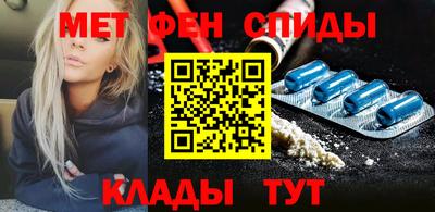 а пвп мука Апшеронск