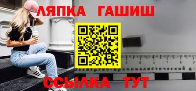 хмурый Балашиха