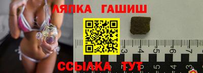 спиды Аргун