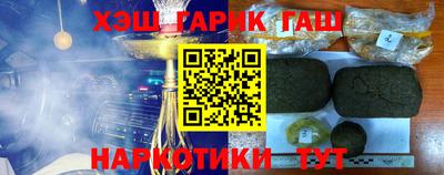 spice Апрелевка