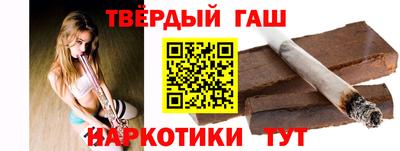 а пвп мука Апшеронск