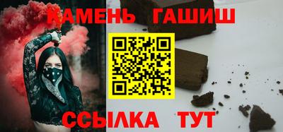 MDMA Premium VHQ Аргун