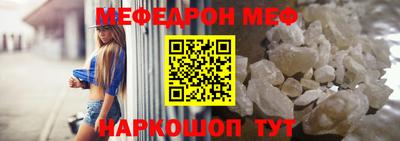 spice Апрелевка