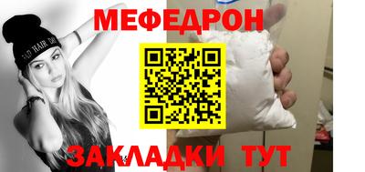 spice Апрелевка
