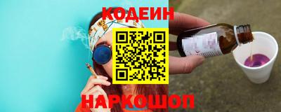 спиды Аргун