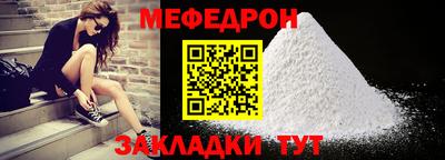 spice Апрелевка