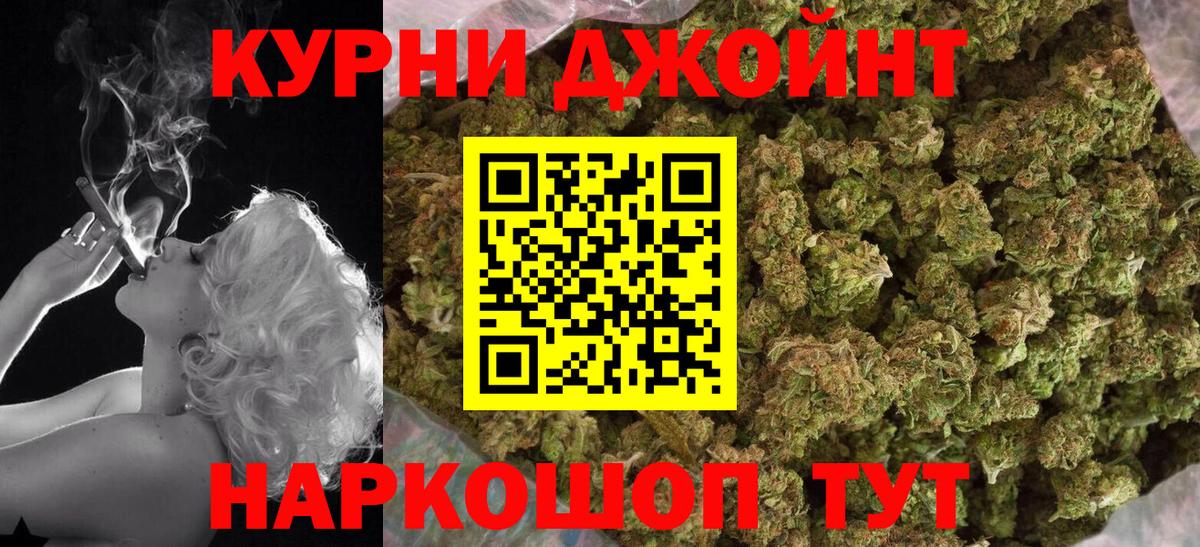 Бошки марихуана SATIVA & INDICA  Бошки Шишки сатива  Белово  Каннабис MAZAR  Каннабис сатива 